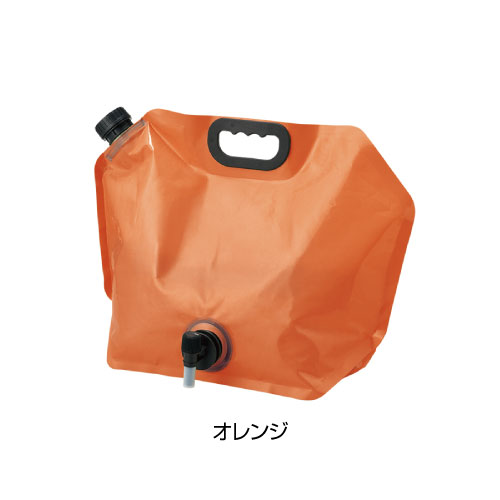 防災用にはオレンジ生地も