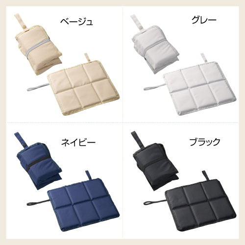 カラー展開は4種類