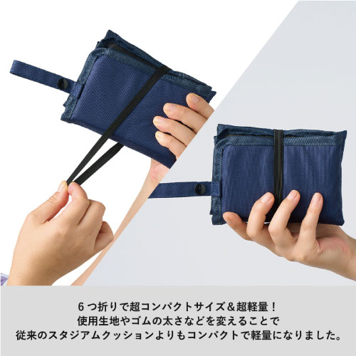 コンパクトにたためて軽量