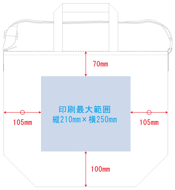 保冷トートバッグ005