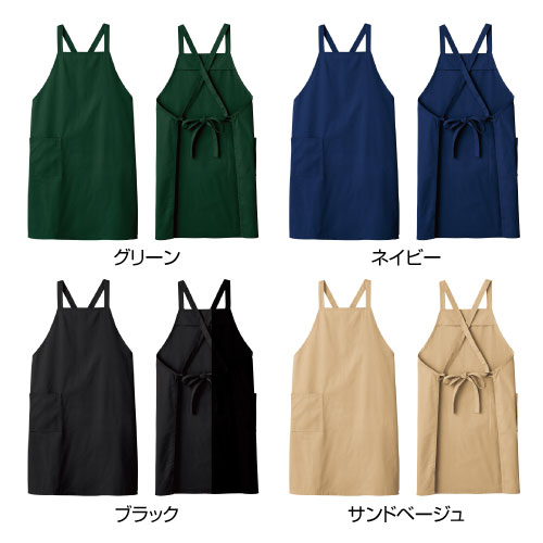 生地色は4色展開