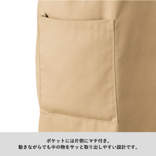 右腰にマチ付きのポケット