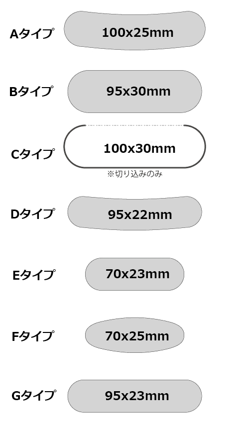 小判穴持ち手（折り込み手抜き）の紙袋004