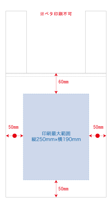 不織布レジバッグ005