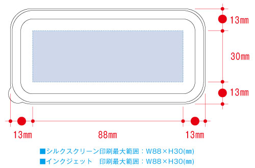 バンブーファイバー入タイプカトラリーセット005