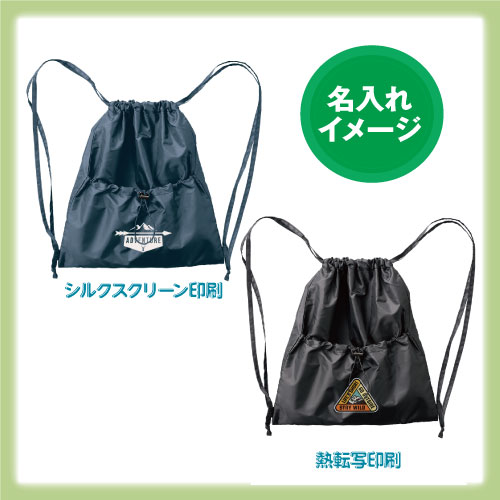 単色だけでなくフルカラー印刷も可能