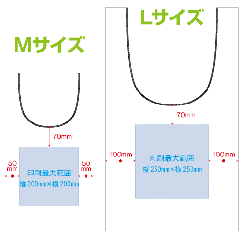 厚手コットンマルシェバッグ006