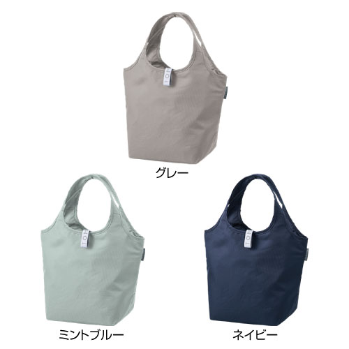 生地色は3色展開