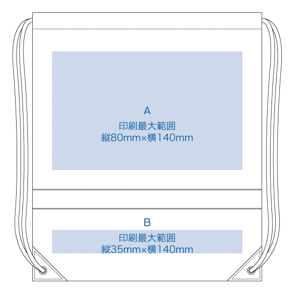 巾着リュック06