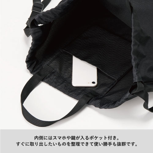 便利な内ポケットも付いています