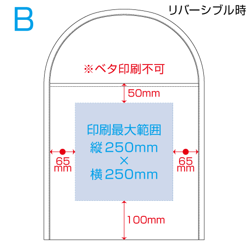 キャンバストートバッグ006