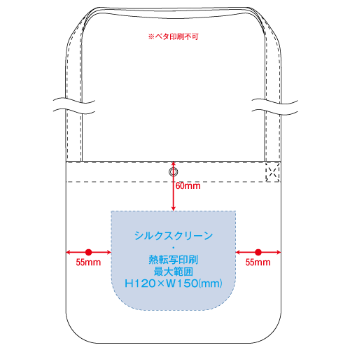 シャンブリックサコッシュ印刷範囲