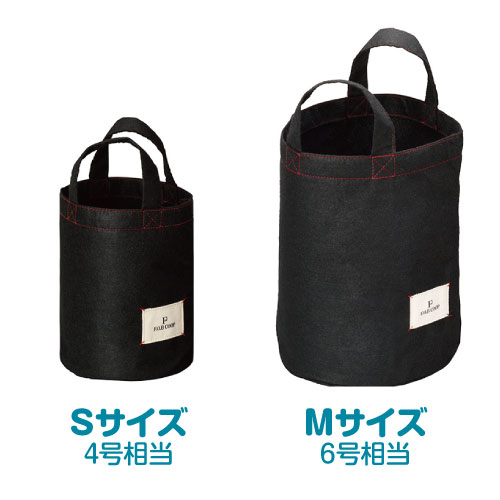 プランターカバーは2サイズ