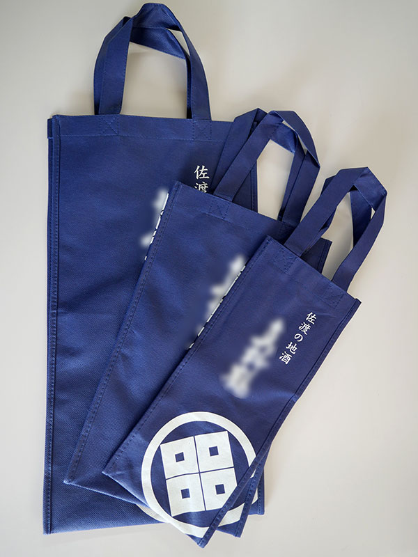 シンプルな不織布バッグ3サイズ