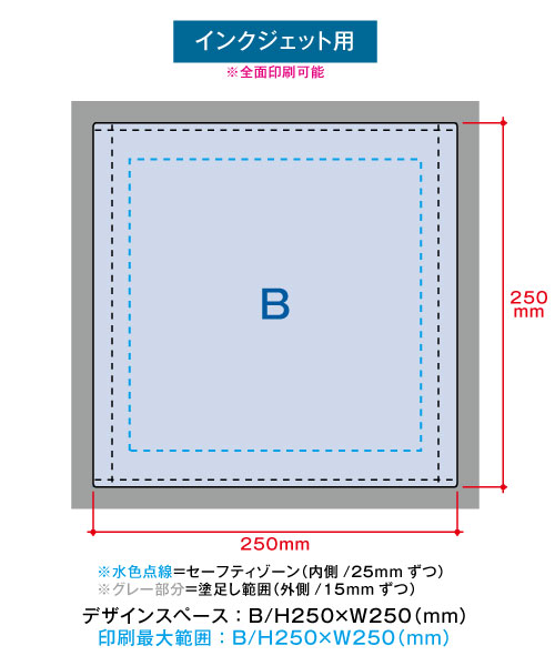 コットンシャーリングハンドタオル006