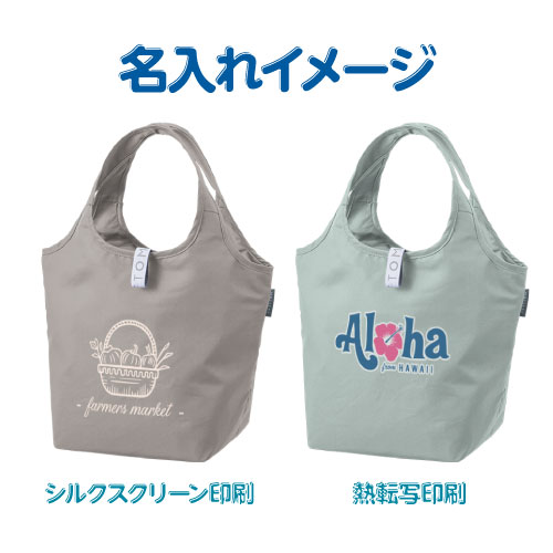 シルク印刷と熱転写が可能