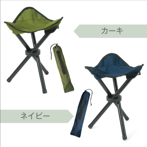 生地色2色展開