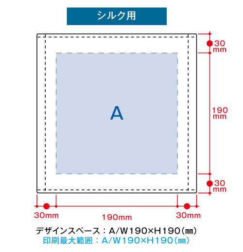 コットンシャーリングハンドタオル005