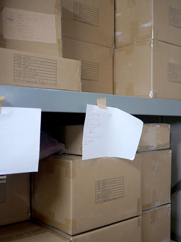 グラスホルダー類の在庫