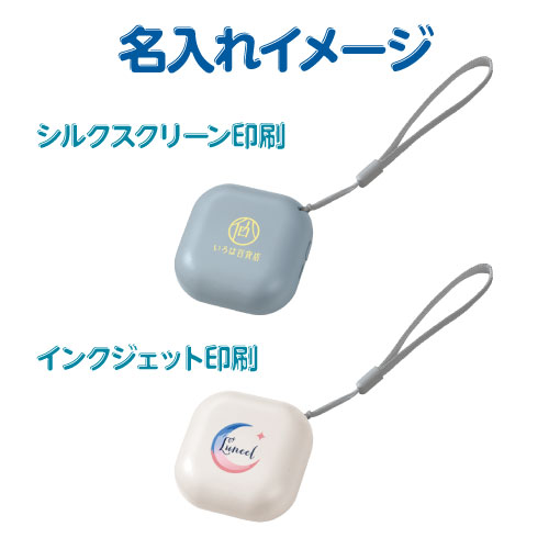 フルカラー印刷も可能
