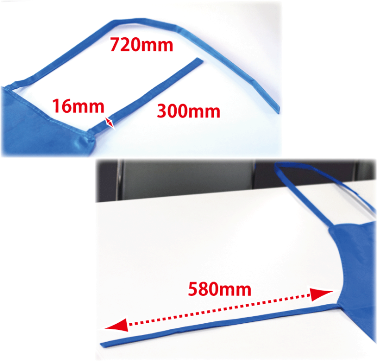 不織布エプロン004