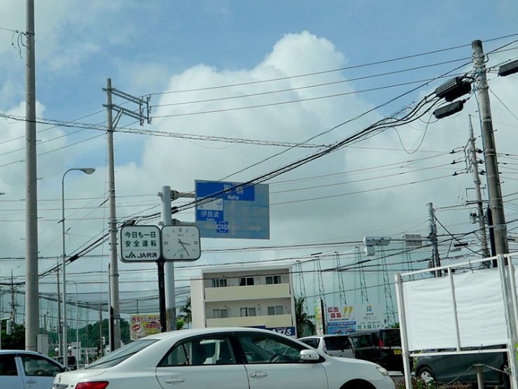 情報の少ない道路標識