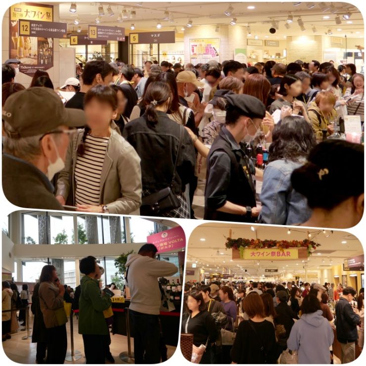 イベントは大盛況